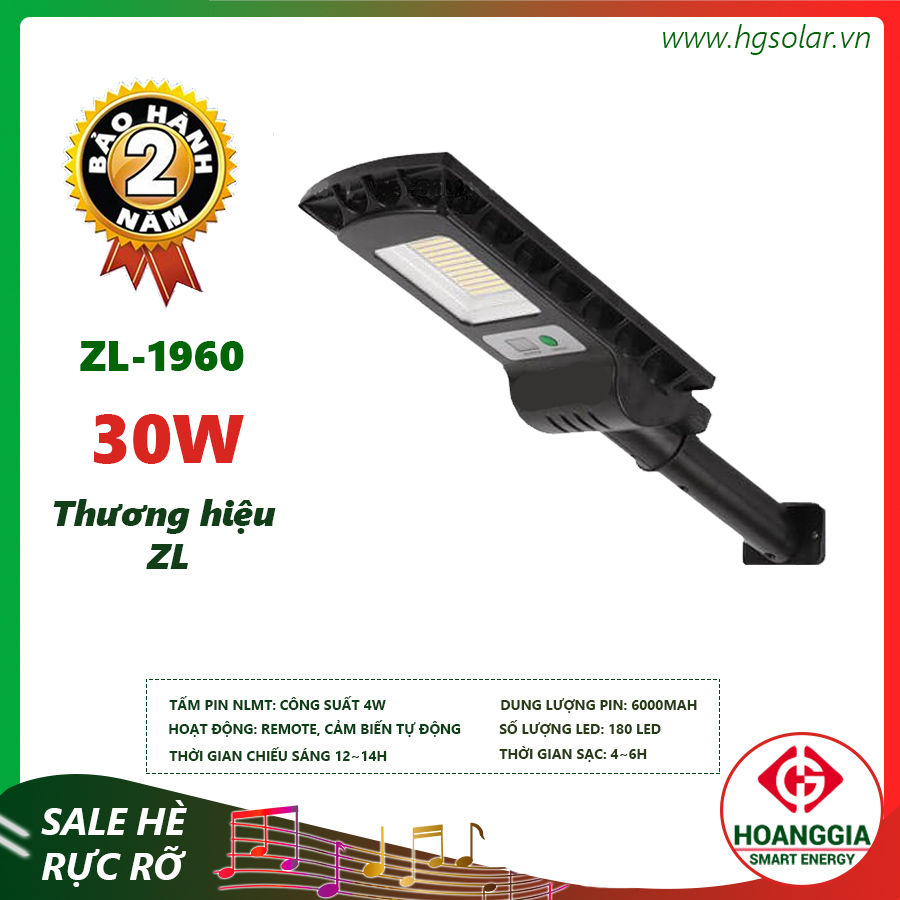 Đèn đường tích hợp năng lượng mặt trời ZL-60W